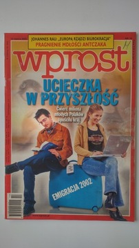Впрост 10 2002
