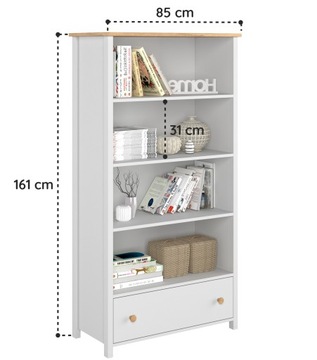 БЕЛАЯ ПОЛКА для детских книг СО-02