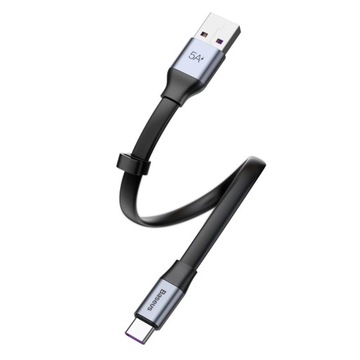 USB-кабель Baseus Simple USB Type C SuperCharge 5A, 40 Вт