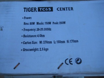 Tiger TC65 4 Ом 150 Вт 3 динамика Динамики d2