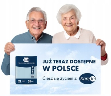 ПОДГУЗНИКИ ДЛЯ ВЗРОСЛЫХ KAREIN PREMIUM XL 30 ШТ.