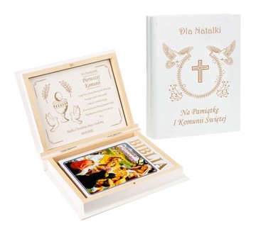 ПОДАРОК ​​НА ПЕРВОЕ СВЯТОЕ ПРИЧАСТИЕ, БИБЛЕЙСКАЯ ГРАВИРОВКА
