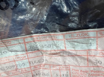 Крышка бензобака FIAT Cinquecento 700 / 900 OE Stomil