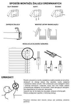 Деревянные жалюзи на заказ, ЧЕРНЫЕ, 80х140, 25мм.