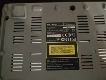 Консоль PLAYSTATION 1 SCPH-9002[2]