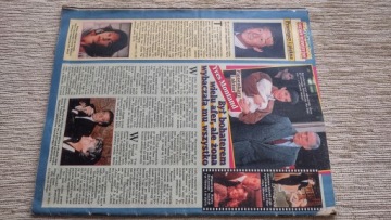 Тина 22 1992 г.