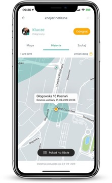 notiOne идти! ЭКО версия для детей!