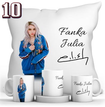 НАБОР БИЛЛИ ЭЙЛИШ КРУЖКА + ПОДУШКИ