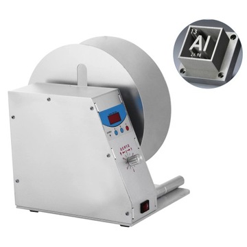 Этикетировочная автоматическая машина VEVOR 115мм