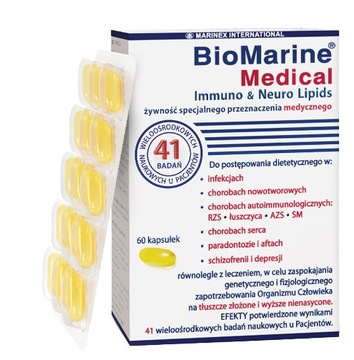 BioMarine Medical Иммуно и нейролипиды