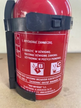 АВТОМОБИЛЬНЫЙ ОГНЕТУШИТЕЛЬ 1 кг 5 лет ГАРАНТИЯ