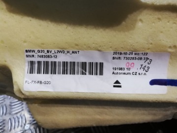 BMW 3 G20 G21 КОВРИК НАПОЛЬНЫЙ 7483083