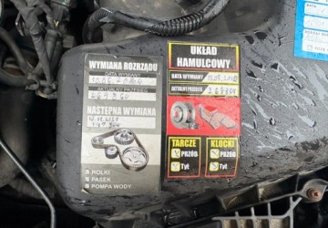 Ford Mondeo IV Kombi 2.0 Duratorq TDCi DPF 140KM 2011 Ford Mondeo FORD MONDEO 2.0TDCI TARNOW 2.0 Diesel 140KM, zdjęcie 14