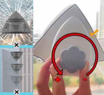 МАГНИТНАЯ МАШИНА ДЛЯ ОЧИСТКИ ДВОЙНЫХ ОКОН