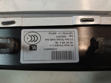 КОМПЛЕКТ ДЕКОРА ДВЕРЕЙ AMBIENTE ДЕРЕВО VW TOUAREG III 2018+