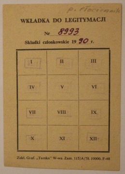 WKŁADKA DO LEGITYMACJI - 1990 rok