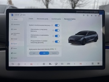 BYD 2025 BYD Seal 6 DM-i Touring, zdjęcie 30