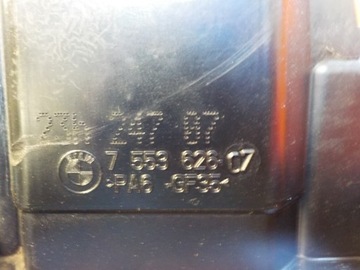 BMW E87 E90 1.6 B 09R 122KM N43B16A KRYT VENTILU 7553626