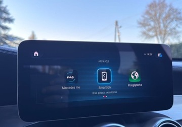 Mercedes GLC C253 SUV Facelifting 2.0 220d 194KM 2020 Mercedes-Benz GLC AMG MiltiBEAM Alu19 Kamera Virtual Navi Ambiente Piekny, zdjęcie 33