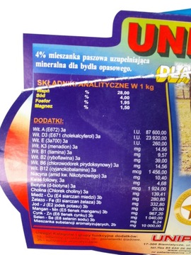 Витамины Юнивит для откорма животных, дополнительная смесь