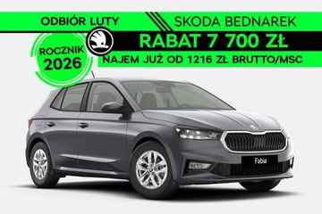 Skoda Fabia IV 2026 Škoda Fabia Skoda Fabia Drive 1.0 TSI 95 KM