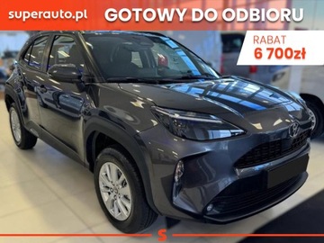 Toyota 2025 Od ręki - Comfort 1.5 Hybrid 116KM | Tempomat adaptacyjny!