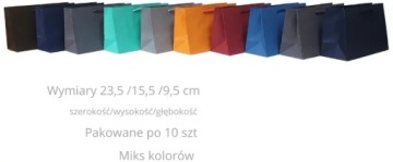 MER Плюс Сумка декоративна 23 x 16. 5 T- 6 однотонна, Mer Плюс