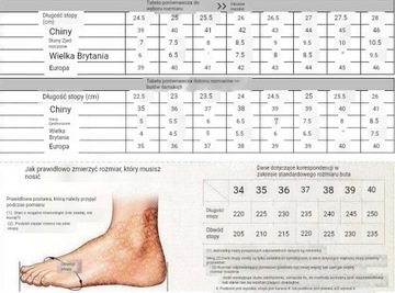 Баскетбольные кроссовки для мальчиков