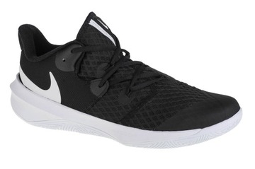 Buty Nike W Zoom Hyperspeed Court CI2963-010 - 40