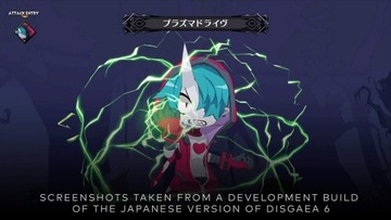 Disgaea 6: Defiance of Destiny Unrelenting Edition (Nintendo Switch)