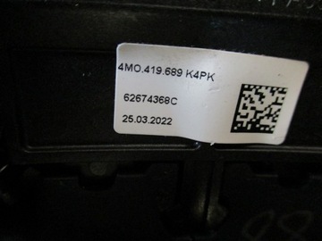 РУЛЕВОЕ КОЛЕСО AUDI Q7 4M0