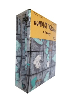 ПОДКЛАДКА ИЗ КОРЫ 140х200 ТОЛЩИНА, МЯГКИЙ ХЛОПОК 100%