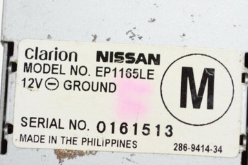 NISSAN 350 Z COUPE Z33 ANTÉNA ZESILOVAČ ANTÉNNÍ 286-9414-34 EP1165LE 2003