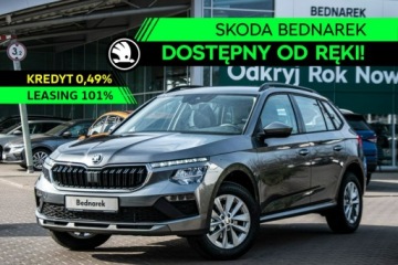 Skoda Kamiq Crossover Facelifting 1.5 TSI 150KM 2026 Škoda Kamiq Skoda Kamiq Drive 1.5 TSI 150 KM