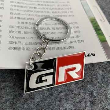 GR SPORT Logo akcesoria samochodowe breloczek ze