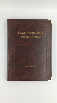 Летопись Семейная А4 с любой золотой печатью