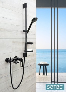 SOTBE РЕГУЛИРУЕМАЯ ДУШЕВАЯ рейка, ЧЕРНЫЙ МАТОВЫЙ