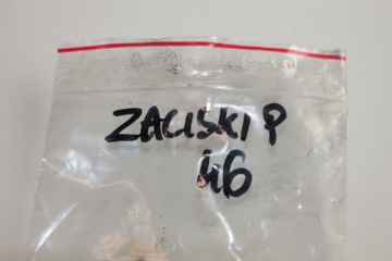 БОЛТЫ ПЕРЕДНЕГО СУППОРТА KTM DUKE 790 18-