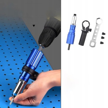 ЗАКЛЕПОЧКА ДЛЯ ОТВЕРТКИ ЭЛЕКТРИЧЕСКИЙ ПЕРЕХОДНИК НАБОР ИЗ 3 ПЕРЕХОДНИКОВ