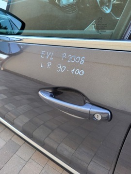 DVEŘE LEVÝ PŘEDNÍ KOMPLETNÍ PEUGEOT 2008 I FACELIFT EWP