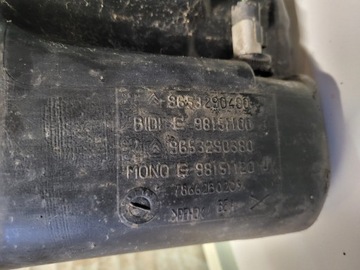 ZBIORNICZEK SPRYSKIWACZY CITROEN C5 I LIFT XENON 04-08