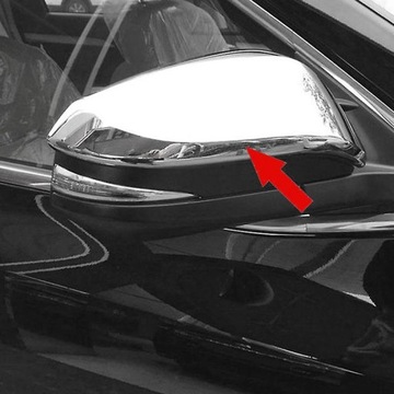 KRYT ZRCÁTKO BOČNÍHO DO VOZIDLA FORFOUR HIGHLANDER