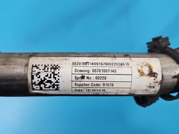 ТОПЛИВОНАЛИВНАЯ ТРУБКА MASERATI QUATTROPORTE VI 13-