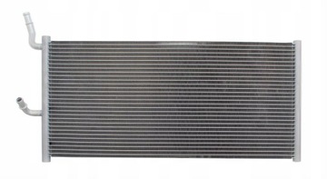 CHLADIČ 2215003403, A2215003403