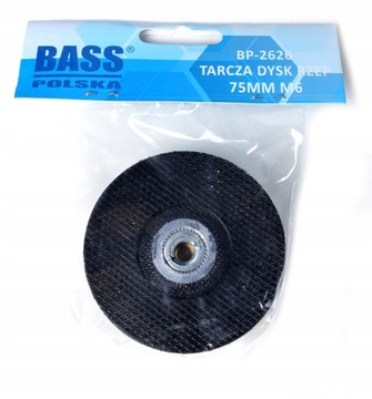 ДИСКОВАЯ ПНЕВМАТИЧЕСКАЯ ШЛИФОВАЛЬНАЯ МАШИНА 75 мм.