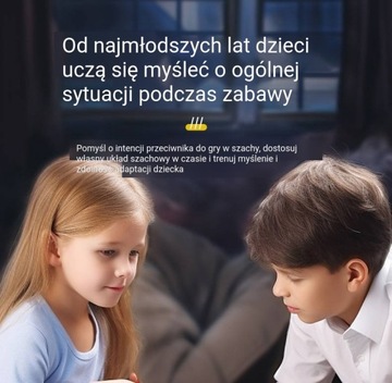 Шахматы с магнитной индукцией для детей. Головоломка. Взаимодействие родителей и детей.