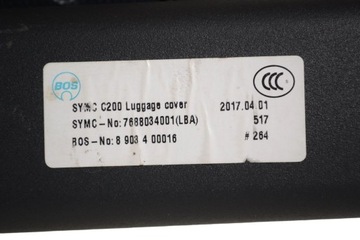 SSANGYONG KORANDO 2018 ROLETA KUFRU