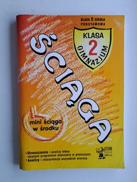 *BLOX* Ściąga. Kl. 8 szkoła podstawowa - B.Wojnar