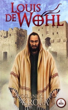 Королевский посланник Луи де Воль