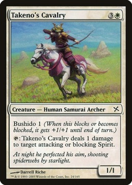 MtG: Takeno's Cavalry (BOK)